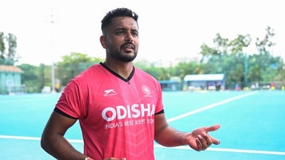This photograph taken on July 16, 2026 shows Harmanpreet Singh, captain of the Indian men's national hockey team (AFP) This photograph taken on July 16, 2026 shows Harmanpreet Singh, captain of the Indian men's national hockey team (AFP)