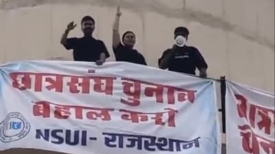 Student leader Viona Jat is leading the hunger strike. Student leader Viona Jat is leading the hunger strike.