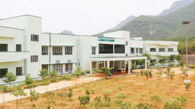 తిరుపతి SIHMలో హోటల్ మేనేజ్మెంట్ కోర్సులు తిరుపతి SIHMలో హోటల్ మేనేజ్మెంట్ కోర్సులు