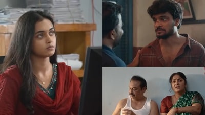 ఓటీటీలోకి వచ్చేసిన లేటెస్ట్ తెలుగు రొమాంటిక్ డ్రామా.. ఇవాళ వాళ్లకు మాత్రమే స్పెషల్ స్ట్రీమింగ్..9.2 రేటింగ్! ఓటీటీలోకి వచ్చేసిన లేటెస్ట్ తెలుగు రొమాంటిక్ డ్రామా.. ఇవాళ వాళ్లకు మాత్రమే స్పెషల్ స్ట్రీమింగ్..9.2 రేటింగ్!
