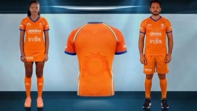 Indian hockey's new jersey. (Screengrab from HI video) Indian hockey's new jersey. (Screengrab from HI video)
