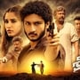 శ్రీనివాస మంగాపురం రివ్యూ- మహేశ్ బాబు అన్న కొడుకు జయకృష్ణ హీరోగా మెప్పించాడా? ఎలా ఉందంటే?


