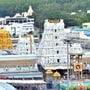 టీటీడీ పేరుతో నకిలీ వెబ్‌సైట్ - శ్రీవారి భక్తులకు హెచ్చరిక