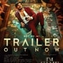 I'm Game Trailer: దుల్కర్ సల్మాన్ విశ్వరూపం.. ఎన్టీఆర్ లాంచ్ చేసిన ‘ఐ యామ్ గేమ్’ ట్రైలర్.. క్రికెట్ బెట్టింగ్‌తో రచ్చ