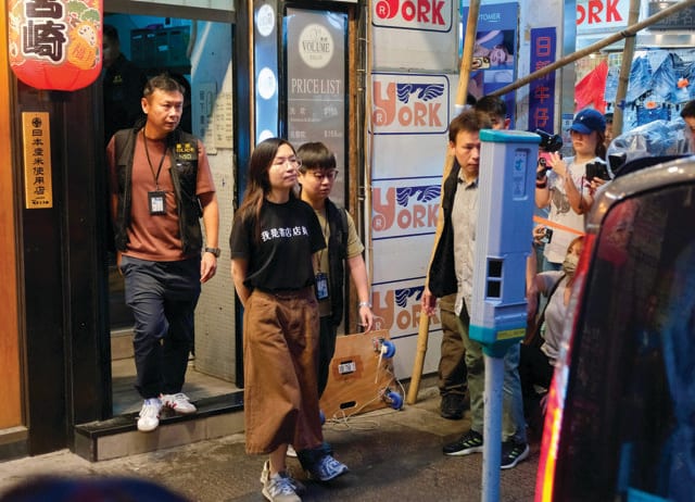 “I am a bookstore employee” is now a protest slogan in Hong Kong. (GETTY IMAGES) “I am a bookstore employee” is now a protest slogan in Hong Kong. (GETTY IMAGES)