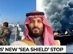 Can MBS’ maritime defense alliance stop Houthi missiles from turning Red Sea tankers into fireballs?