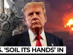 Iran sees Qeshm as proof: When US loses on battlefield, then Trump's forces bomb civilians instead?