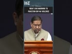 India Calls for International Probe Into Alleged PoK Killings| Pakistan| Kashmir