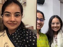 পাবলিক সার্ভিস কমিশন (PSC) পরীক্ষা দিয়ে সাব-ডিভিশনাল ম্যাজিস্ট্রেট (SDM) হলেন আস্থা। (ফাইল ছবি)