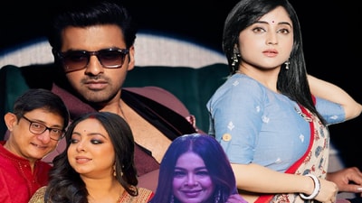 সঞ্চালনায় অঙ্কুশ! এবার রিয়ালিটি শো-এ আসর জমাবেন সৌমিতৃষা-কাঞ্চন-শ্রীময়ী-ইমনরা সঞ্চালনায় অঙ্কুশ! এবার রিয়ালিটি শো-এ আসর জমাবেন সৌমিতৃষা-কাঞ্চন-শ্রীময়ী-ইমনরা