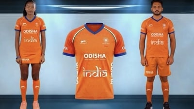 The new Hockey India saffron jersey. (X) The new Hockey India saffron jersey. (X)