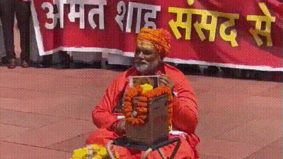 The protest, held near the Makar Dwar steps, came as Opposition parties continued to target the Centre over the alleged Ram Temple donation. The protest, held near the Makar Dwar steps, came as Opposition parties continued to target the Centre over the alleged Ram Temple donation.
