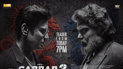 Sardar 2 Teaser: కార్తీ vs సూర్య.. గెలిచేది మంచి విలనా, చెడ్డ హీరోనా.. యాక్షన్తో అదరగొట్టిన సర్దార్ 2 టీజర్ Sardar 2 Teaser: కార్తీ vs సూర్య.. గెలిచేది మంచి విలనా, చెడ్డ హీరోనా.. యాక్షన్తో అదరగొట్టిన సర్దార్ 2 టీజర్