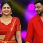 Gunde Ninda Gudi Gantalu Meena: గుండె నిండా గుడి గంటలు మీనా కొత్త జీవితం.. లవర్‌ను పరిచయం చేసిన బ్యూటీ