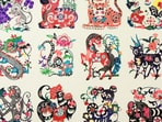 Chinese Horoscope