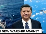 China deploys new Type-054B warship, JL-10 jets against US ally in…
