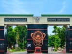 ఆంధ్రా యూనివర్సిటీ పరీక్షలు వాయిదా