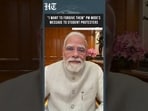 PM Modi Urges Nation to Forgive Students After Jantar Mantar Row