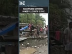 Assam Flood Survivors Return Home To Find Houses Buried In Sludge | Flood Crisis Continues