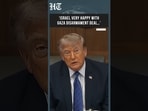 Trump Says Israel Is Happy With Gaza Disarmament Deal | Netanyahu | Houthis