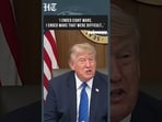 Trump Claims "I Ended Eight Wars" During Major Speech | Iran-US War | India Pakistan