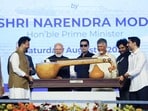 భోగాపురం విమానాశ్రయం ప్రారంభోత్సవం