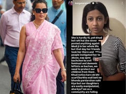 ‘ফেমিনাজি আর পৈশাচিক বামপন্থীদের..’, মোদীকে গালাগালি করা তরুণীর পাশে কঙ্গনা