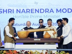 భోగాపురం విమానాశ్రయం ప్రారంభోత్సవం