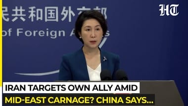 Iran ‘accidentally’ hits own ally in Kuwait? Beijing breaks silence…