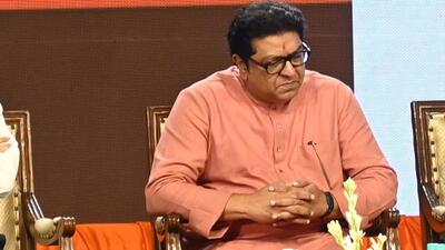 Mumbai, India – 01 Aug 2026: MNS chief Raj Thackeray arrived at Ravindra Natya Mandir to attend the 20th Foundation Day celebrations of the Maharashtra Navnirman Vidyarthi Sena (MNVS), in Mumbai, India, on Saturday, 01 Aug 2026. (Photo by Bhushan Koyande/HT Photo) Mumbai, India – 01 Aug 2026: MNS chief Raj Thackeray arrived at Ravindra Natya Mandir to attend the 20th Foundation Day celebrations of the Maharashtra Navnirman Vidyarthi Sena (MNVS), in Mumbai, India, on Saturday, 01 Aug 2026. (Photo by Bhushan Koyande/HT Photo)
