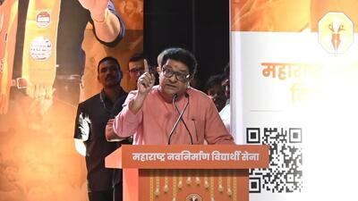 Raj Thackeray was addressing his party’s student wing, Maharashtra Navnirman Vidyarthi Sena, on its 20th anniversary at Ravindra Natya Mandir on Saturday. (Bhushan Koyande/HT Photo) Raj Thackeray was addressing his party’s student wing, Maharashtra Navnirman Vidyarthi Sena, on its 20th anniversary at Ravindra Natya Mandir on Saturday. (Bhushan Koyande/HT Photo)