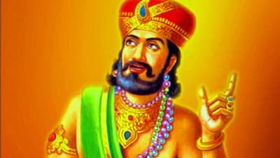 విదుర నీతి: ఈ 5 రకాల వ్యక్తులకు ఎంత దూరంగా ఉంటే అంత మంచిది.. లేదంటే జీవితమే నాశనం! విదుర నీతి: ఈ 5 రకాల వ్యక్తులకు ఎంత దూరంగా ఉంటే అంత మంచిది.. లేదంటే జీవితమే నాశనం!