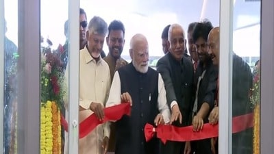 భోగాపురం విమానాశ్రయం టెర్మినల్ ప్రారంభం భోగాపురం విమానాశ్రయం టెర్మినల్ ప్రారంభం