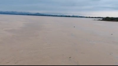 గోదావరి వరద గోదావరి వరద