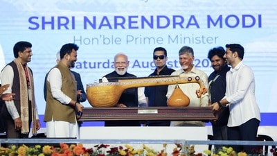 భోగాపురం విమానాశ్రయం ప్రారంభోత్సవం భోగాపురం విమానాశ్రయం ప్రారంభోత్సవం
