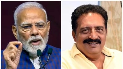Prakash Raj: ఫ్రెండ్ అంటూ ప్రధాని మోదీకి ప్రకాష్ రాజ్ చురకలు.. రాజీనామా అడగరు కుర్చీ లాక్కుంటారంటూ వార్నింగ్ Prakash Raj: ఫ్రెండ్ అంటూ ప్రధాని మోదీకి ప్రకాష్ రాజ్ చురకలు.. రాజీనామా అడగరు కుర్చీ లాక్కుంటారంటూ వార్నింగ్