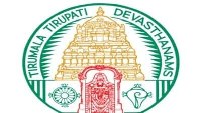 టీటీడీ టీటీడీ