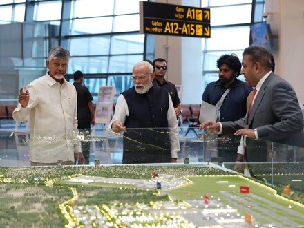 <p>ఆంధ్రప్రదేశ్‌లో ఒక చారిత్రాత్మక ఘట్టం నమోదైంది. విజయనగరం జిల్లా భోగాపురంలో అత్యంత ప్రతిష్టాత్మకంగా నిర్మించిన 'అల్లూరి సీతారామరాజు అంతర్జాతీయ విమానాశ్రయాన్ని' ప్రధానమంత్రి నరేంద్ర మోదీ శనివారం (ఆగస్టు 1, 2026) వైభవంగా ప్రారంభించారు.</p>
