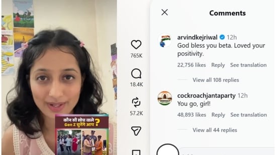 Urwashi, a popular social media personality and one of the many Gen Z students who participated in the protests against NEET paper leak, responded to a BJP clip. 