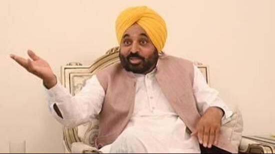 The chief minister will inaugurate a School of Eminence in the city on Sunday. (HT FILE)