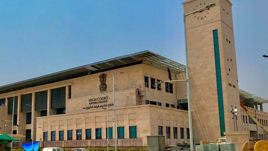 ఏపీ హైకోర్టు