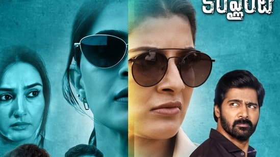 OTT Horror Thriller: అమరత్వం కోసం గర్భవతి నరబలి.. ఓటీటీలోకి సైలెంట్గా వచ్చేసిన వరలక్ష్మి శరత్కుమార్ హారర్ థ్రిల్లర్