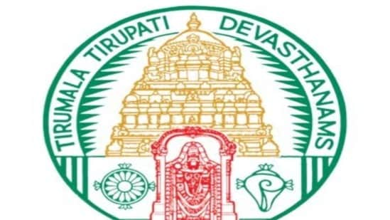 టీటీడీ
