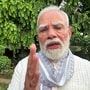 ప్రధానమంత్రి నరేంద్ర మోదీ..