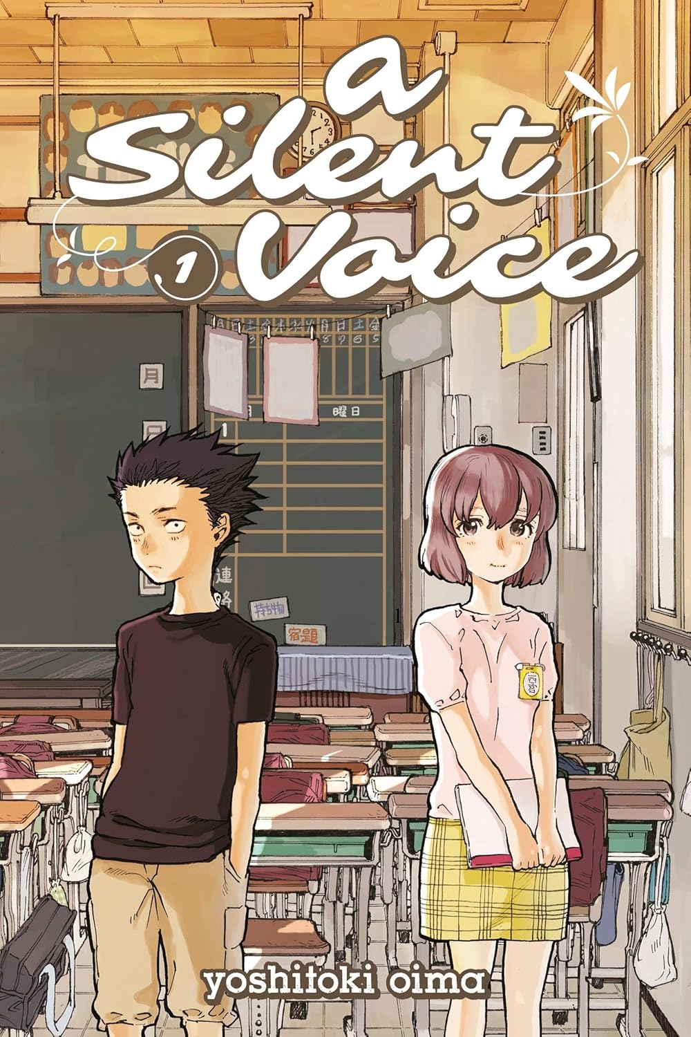 192pp, ₹950; Kodansha Comics (Full series also available in a box set) 192pp, ₹950; Kodansha Comics (Full series also available in a box set)
