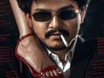 దందా ఓటీటీ రివ్యూ- డిజిటల్ నేరాలపై యూట్యూబర్ దొర సాయి తేజ సైబర్ క్రైమ్ థ్రిల్లర్ సిరీస్ ఎలా ఉందంటే?
