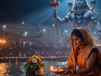 Mangla Gauri Vrat 2026: Dates, rituals, significance, and why devotees observe this sacred Shravan Tuesday fast(Pinterest)