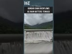 Watch: Gundar Dam Overflows After Heavy Rain in Tamil Nadu