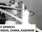 Watch 1965 independence day speech: PM Shastri on make in India, China threat