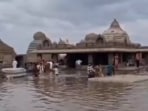 సంగమేశ్వరాలయం